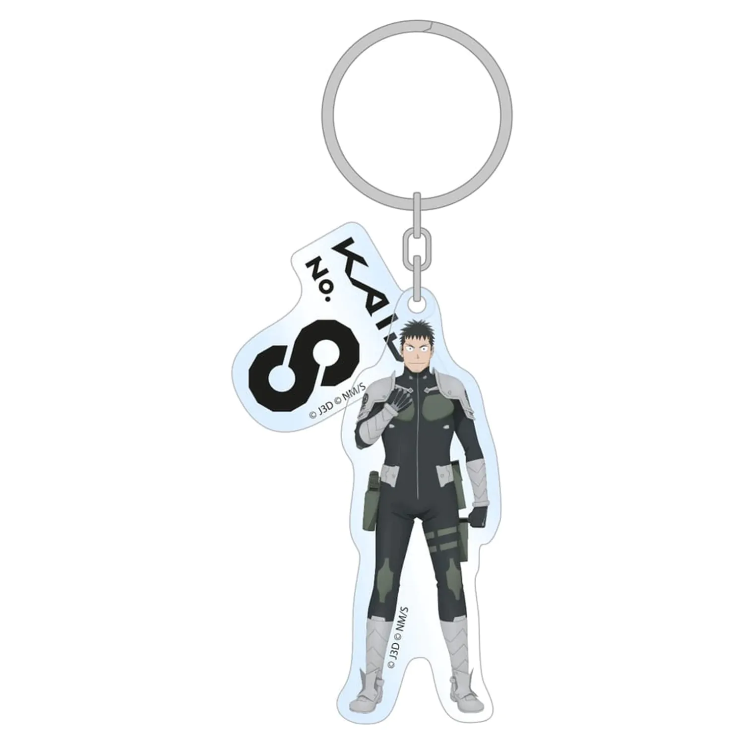 Kaiju No. 8 Acrylic Keychain Kafka Hibino Season 2 Holographic 7 cm     product photo