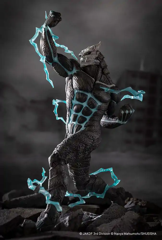 Kaiju No. 8 ARTFXJ Statue 1/8 Kaiju No. 8 28 cm product photo