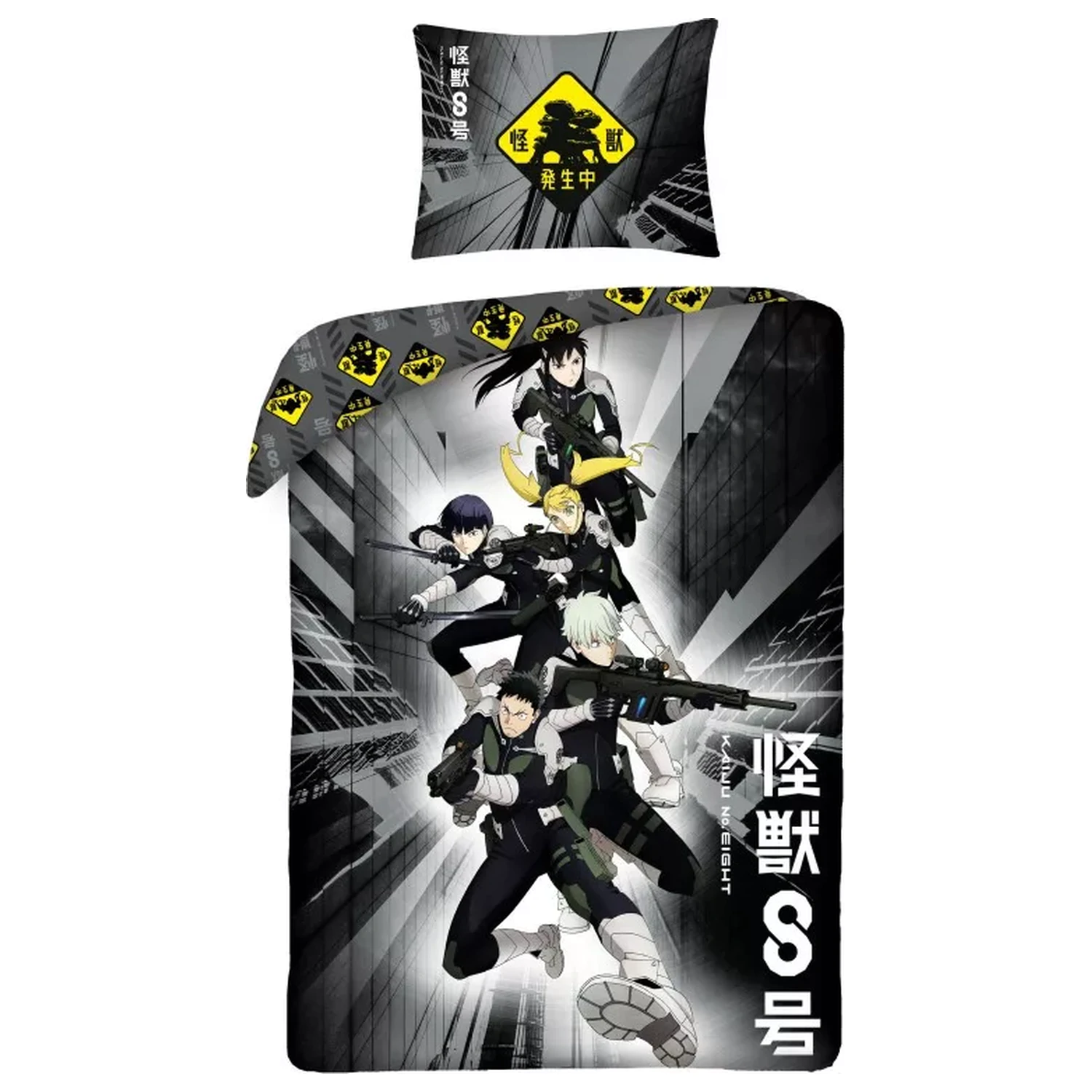 Kaiju No. 8 Black bedding set product photo