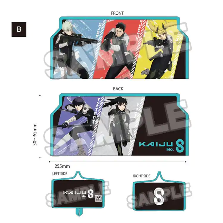 Kaiju No. 8 Tissue box Cover B product photo