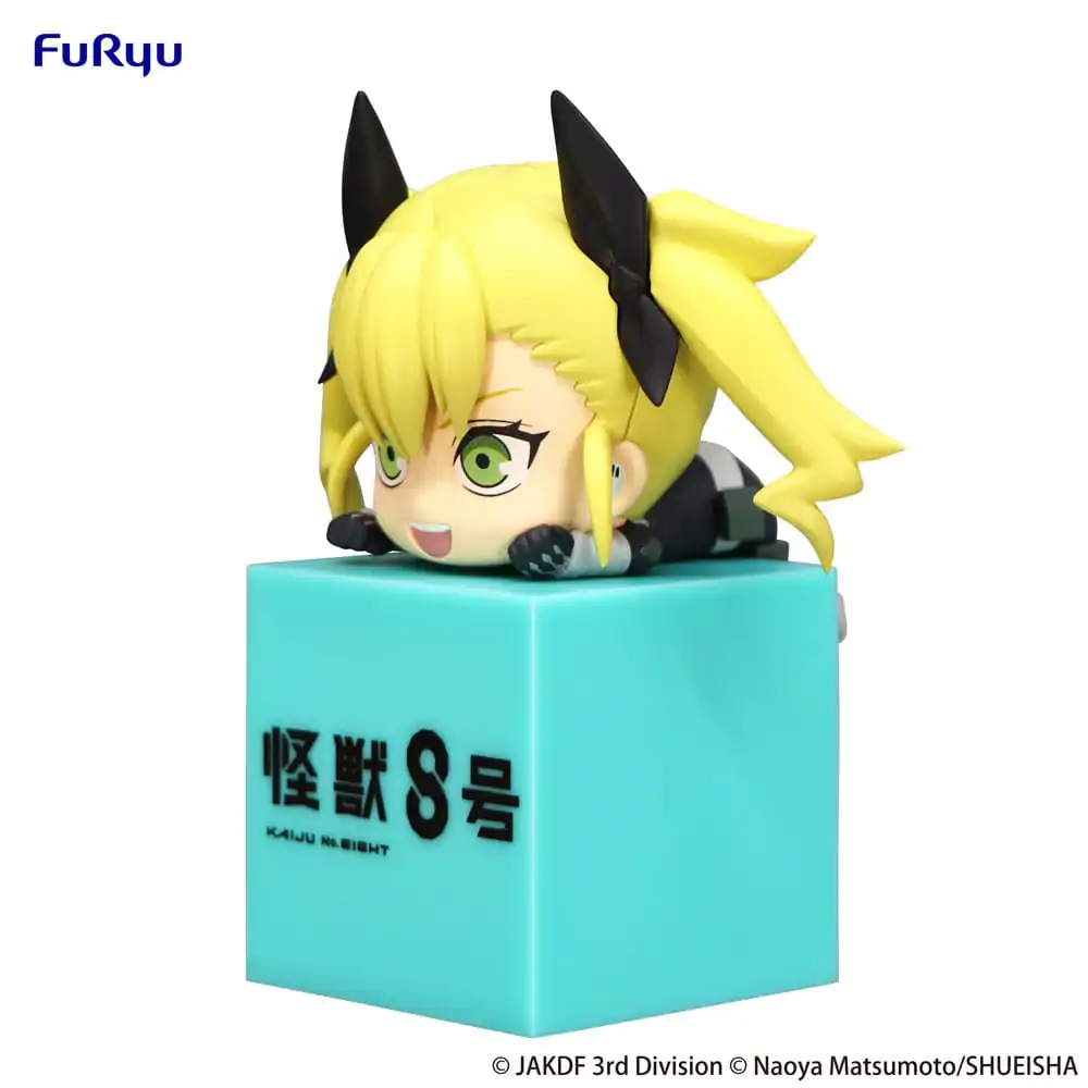 Kaiju No. 8 PVC Statue Kikoru Shinomiya 10 cm product photo