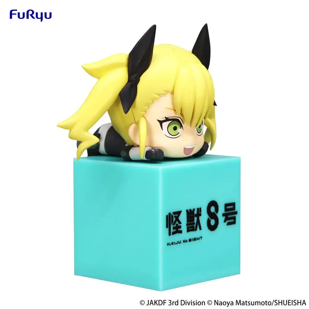 Kaiju No. 8 PVC Statue Kikoru Shinomiya 10 cm product photo