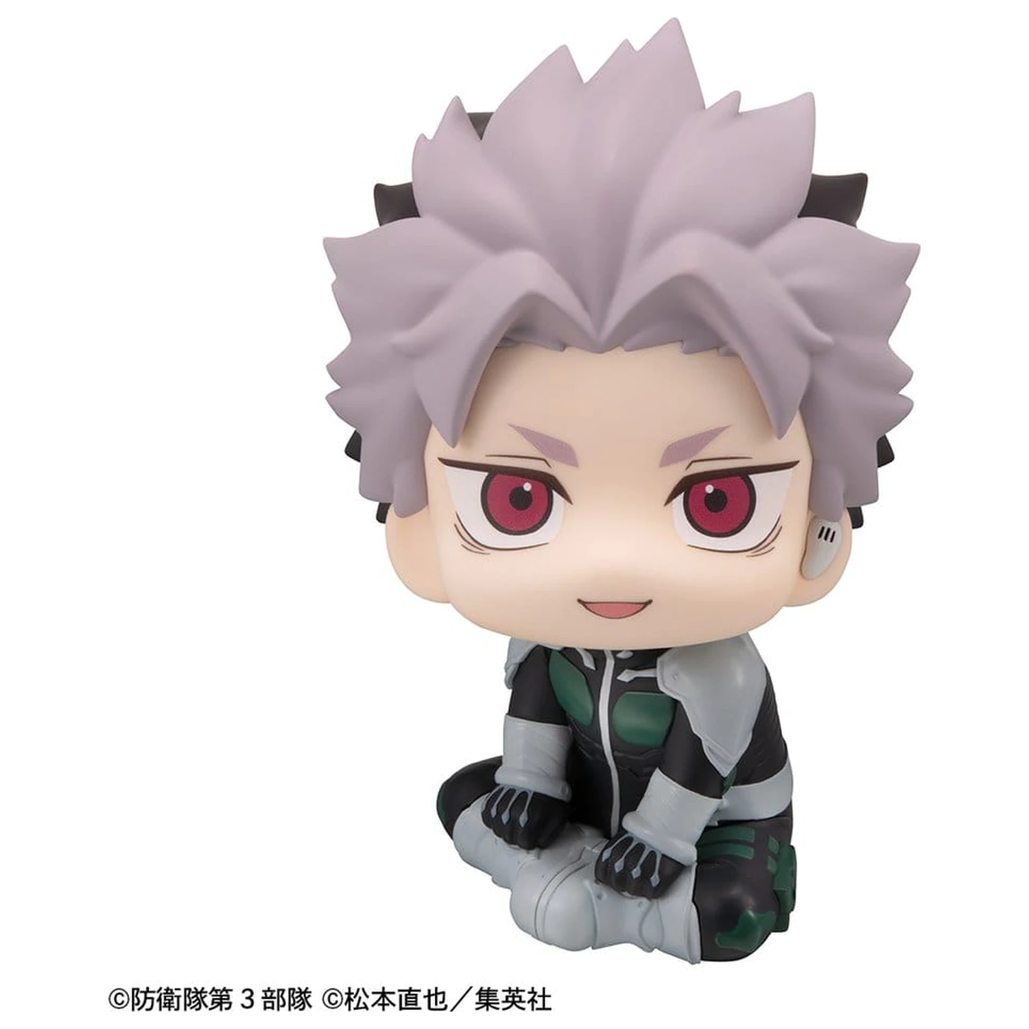Kaiju No.8 Look Up PVC Figure Gen Narumi Motivated Ver. 11 cm (with gift) product photo