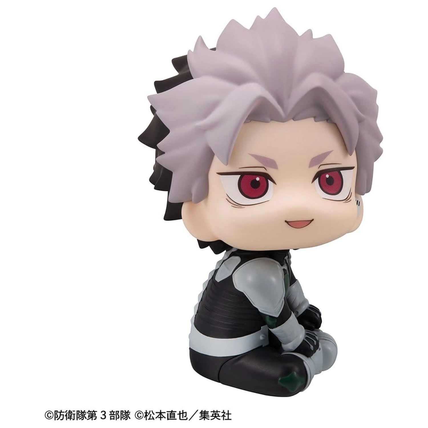 Kaiju No.8 Look Up PVC Figure Gen Narumi Motivated Ver. 11 cm (with gift) product photo