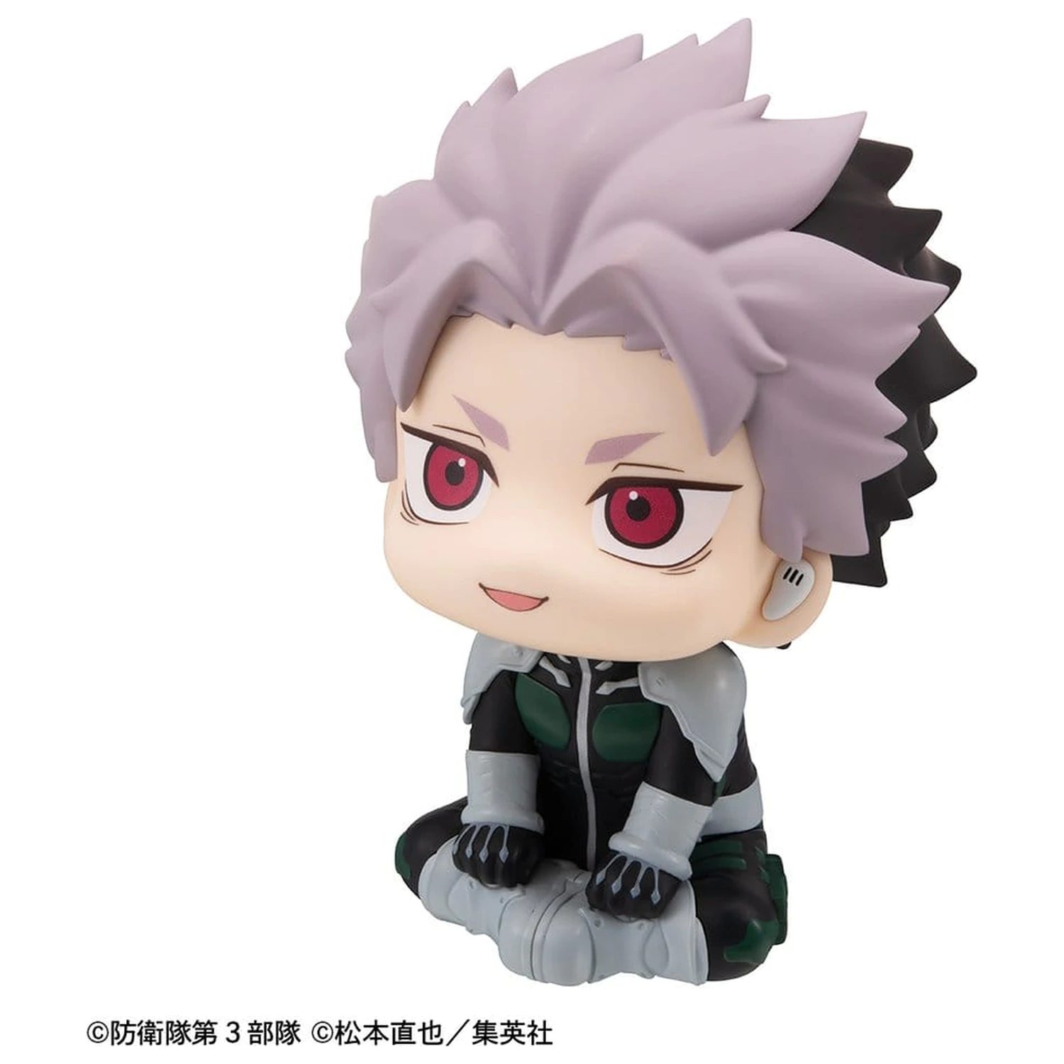 Kaiju No.8 Look Up PVC Figure Gen Narumi Motivated Ver. 11 cm (with gift) product photo