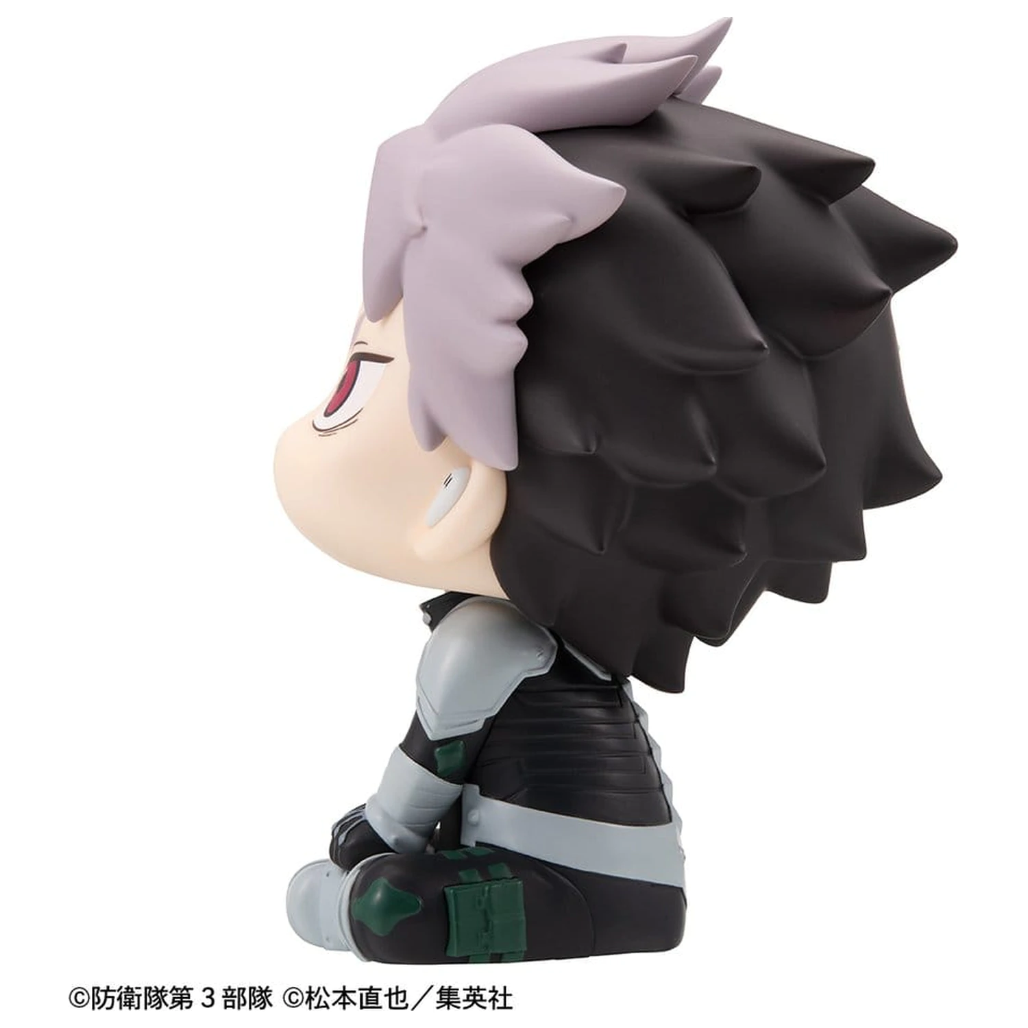 Kaiju No.8 Look Up PVC Figure Gen Narumi Motivated Ver. 11 cm (with gift) product photo