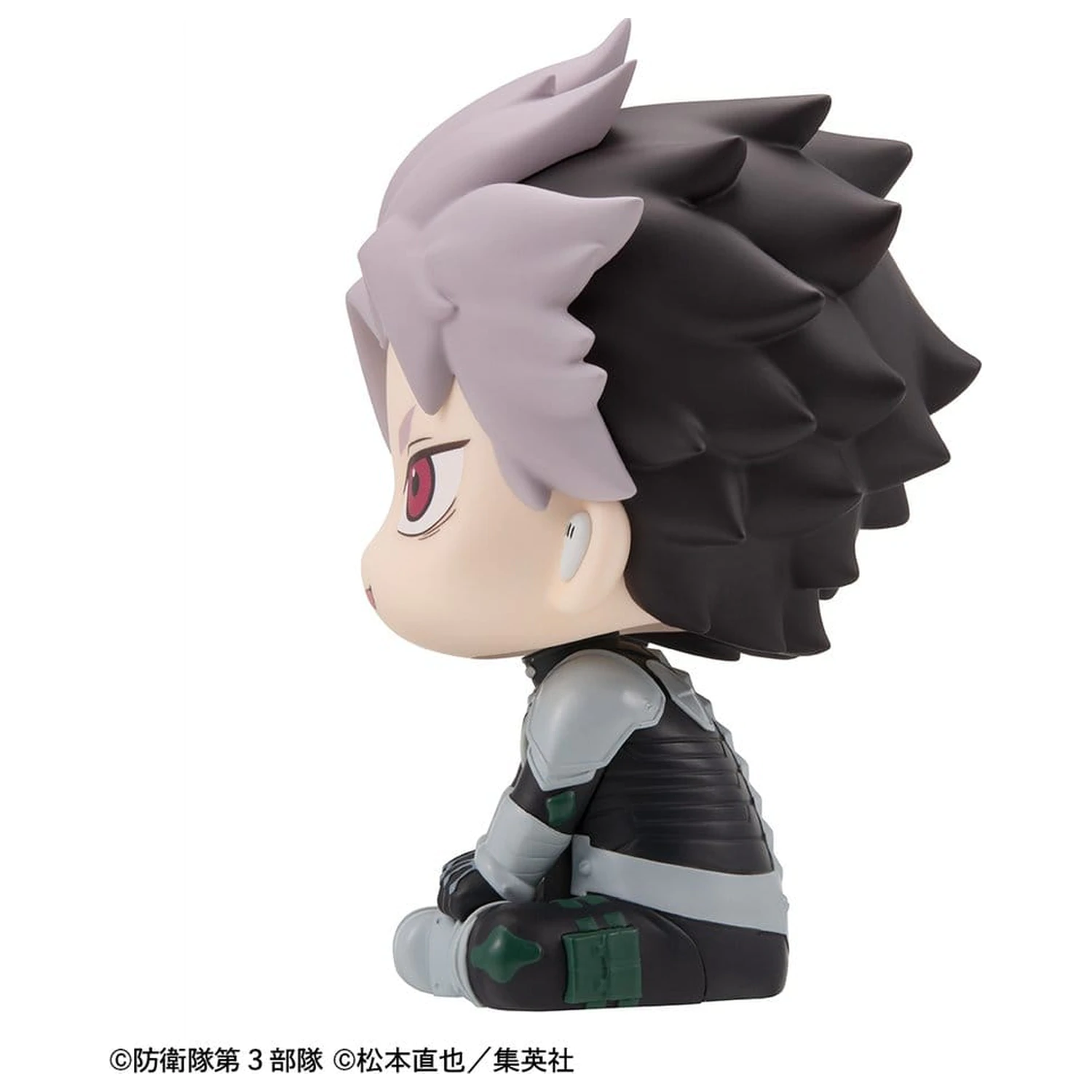 Kaiju No.8 Look Up PVC Figure Gen Narumi Motivated Ver. 11 cm (with gift) product photo