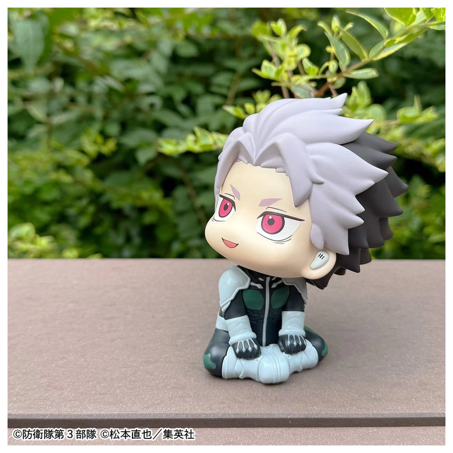 Kaiju No.8 Look Up PVC Figure Gen Narumi Motivated Ver. 11 cm (with gift) product photo