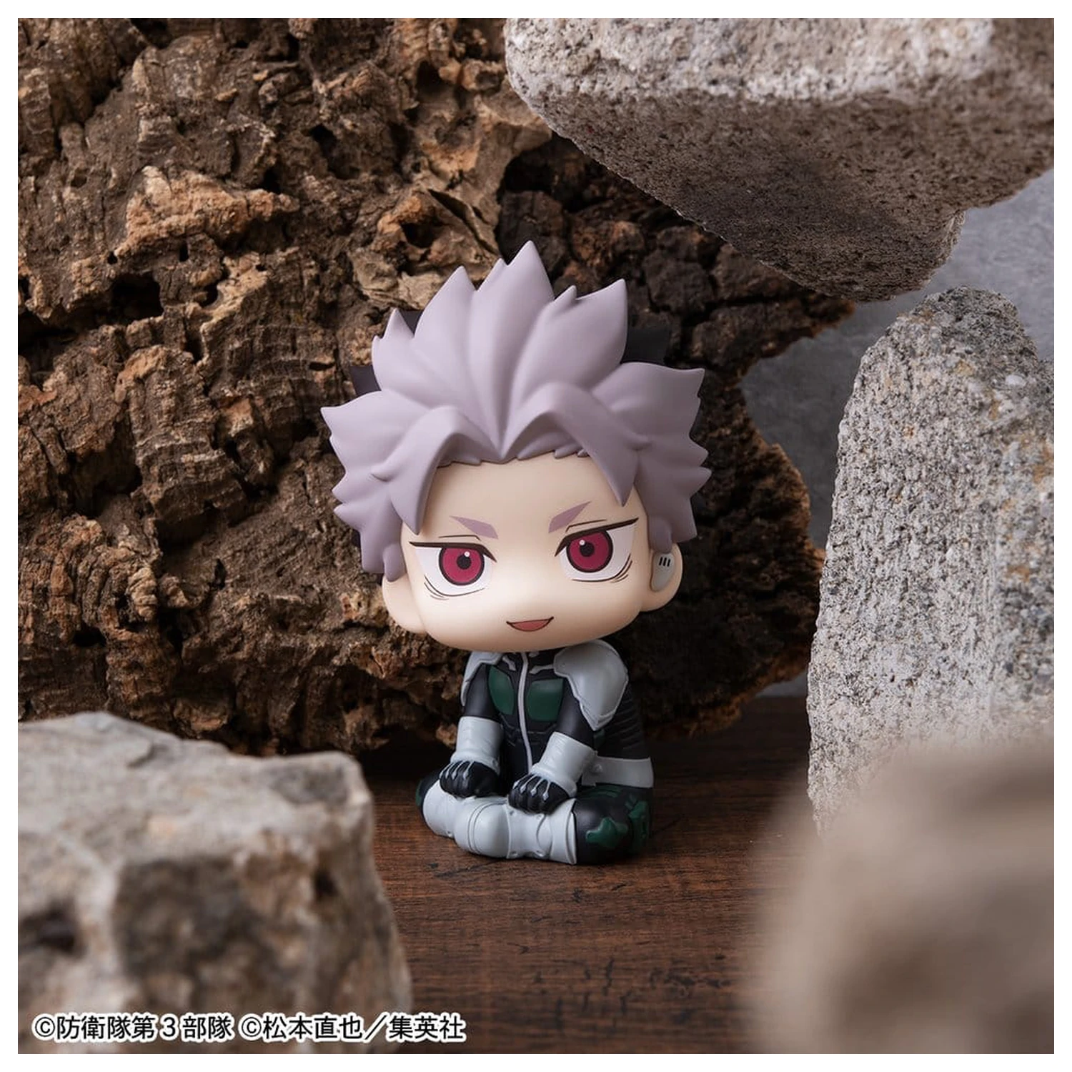 Kaiju No.8 Look Up PVC Figure Gen Narumi Motivated Ver. 11 cm (with gift) product photo