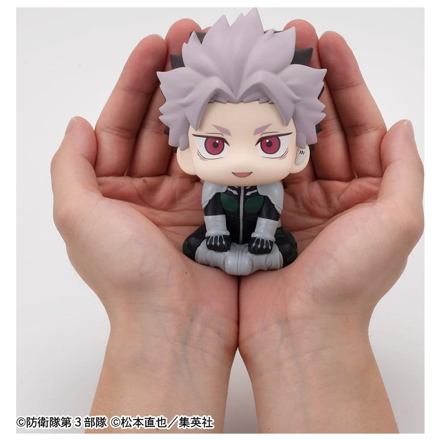 Kaiju No.8 Look Up PVC Figure Gen Narumi Motivated Ver. 11 cm (with gift) product photo