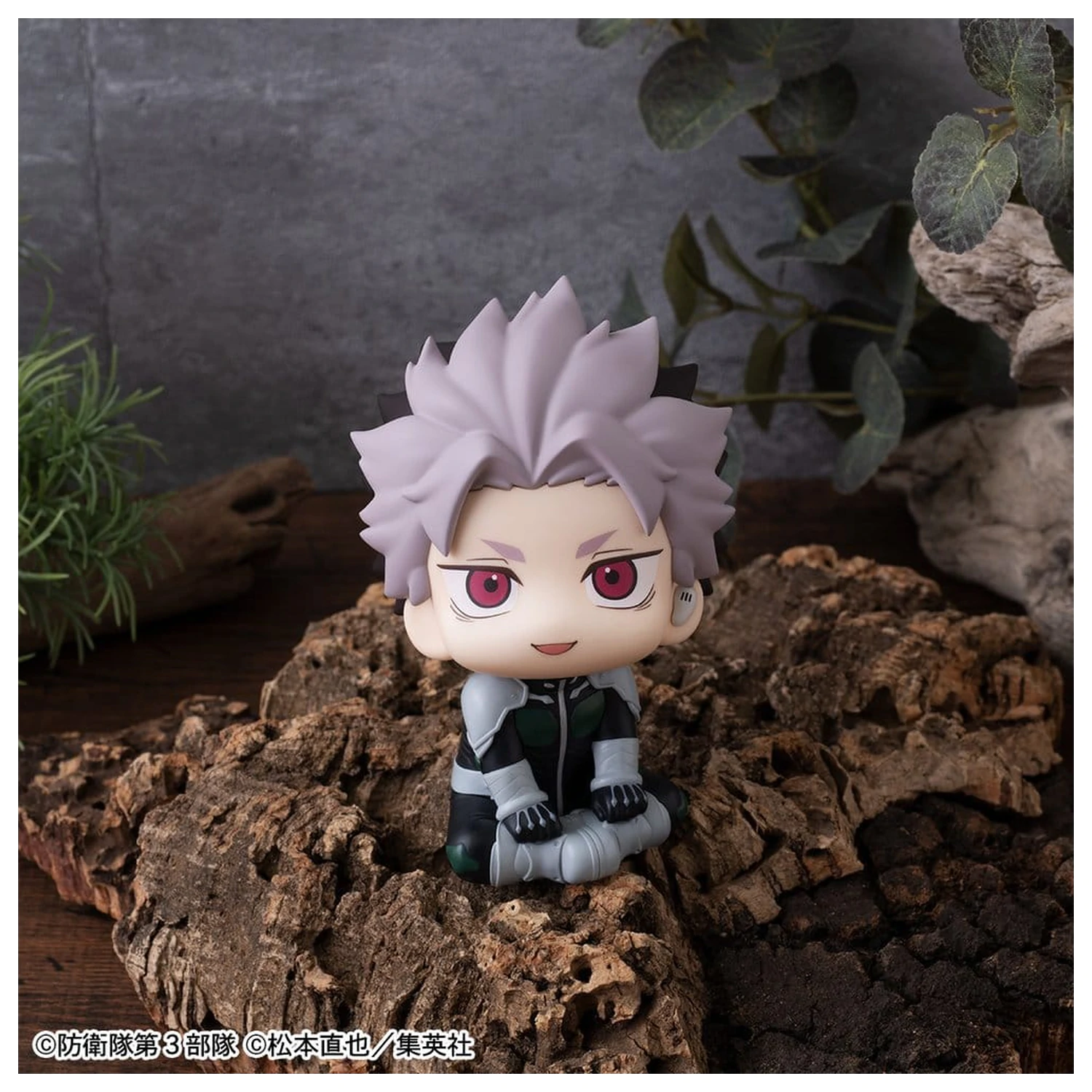 Kaiju No.8 Look Up PVC Figure Gen Narumi Motivated Ver. 11 cm (with gift) product photo