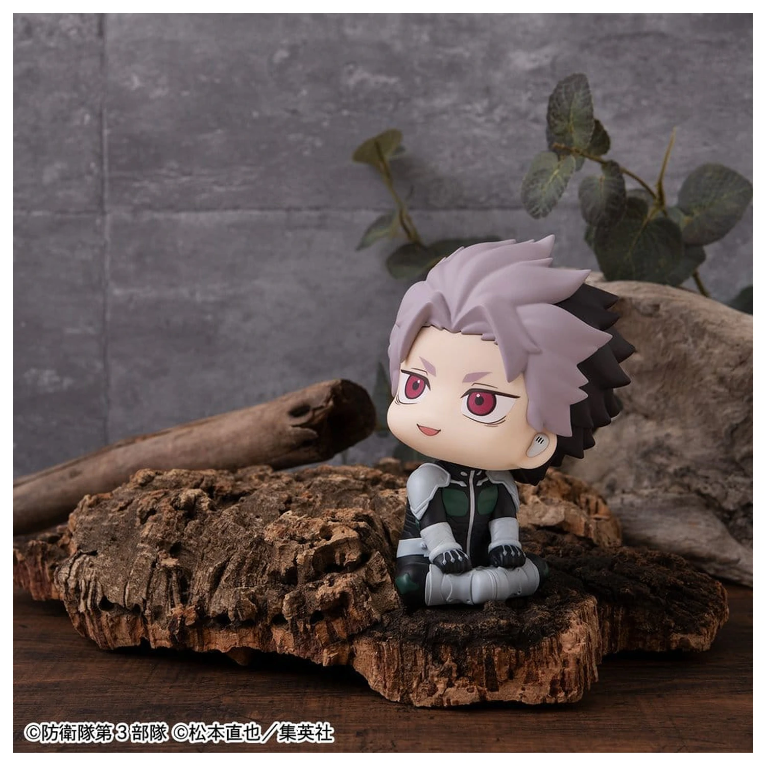 Kaiju No.8 Look Up PVC Figure Gen Narumi Motivated Ver. 11 cm (with gift) product photo