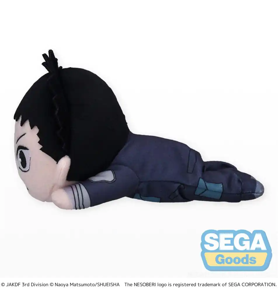 Kaiju No. 8 Nesoberi Lay-Down Plush Figure Kafka Hibino S 10 cm termékfotó