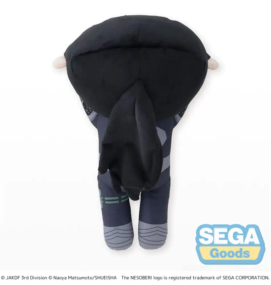 Kaiju No. 8 Nesoberi Lay-Down Plush Figure Mina Ashiro L 20 cm product photo