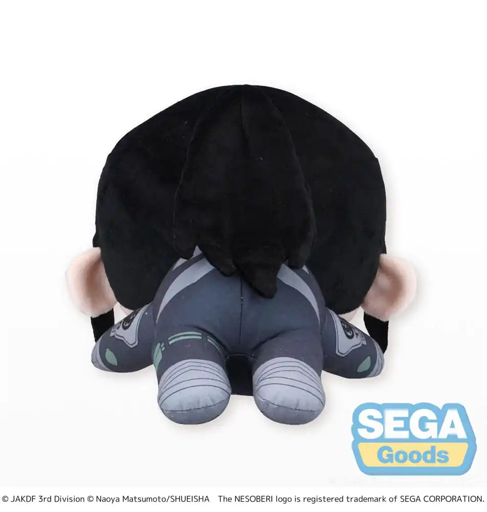 Kaiju No. 8 Nesoberi Lay-Down Plush Figure Mina Ashiro L 20 cm product photo