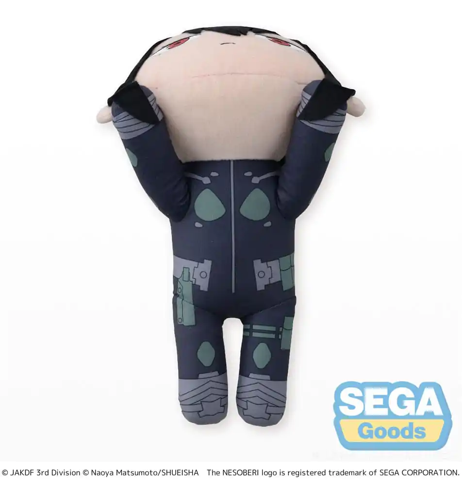 Kaiju No. 8 Nesoberi Lay-Down Plush Figure Mina Ashiro L 20 cm product photo