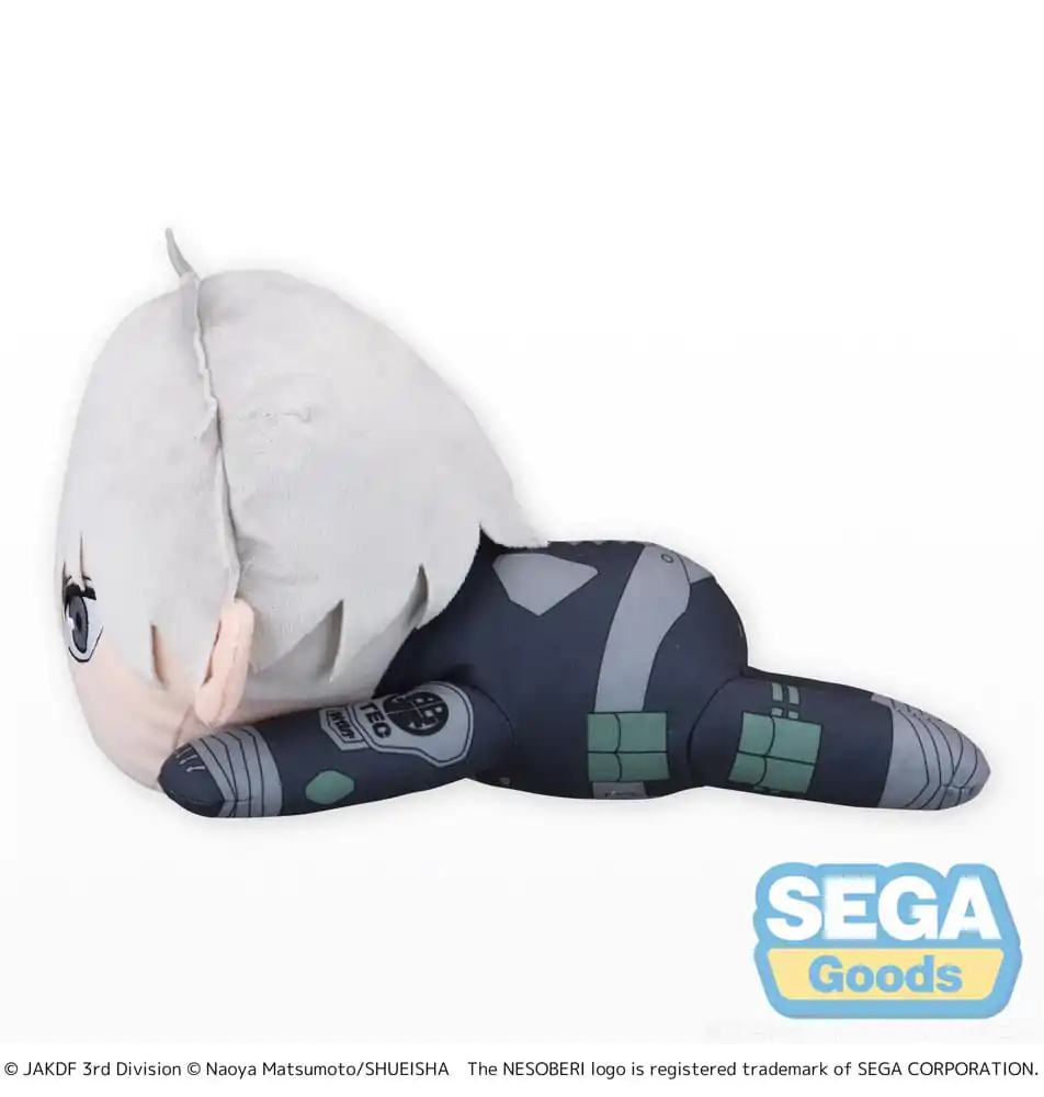 Kaiju No. 8 Nesoberi Lay-Down Plush Figure Reno Ichikawa L 20 cm termékfotó