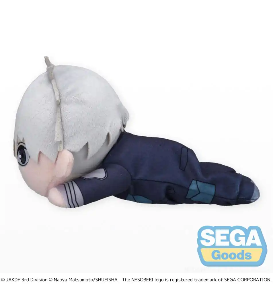 Kaiju No. 8 Nesoberi Lay-Down Plush Figure Reno Ichikawa S 10 cm termékfotó