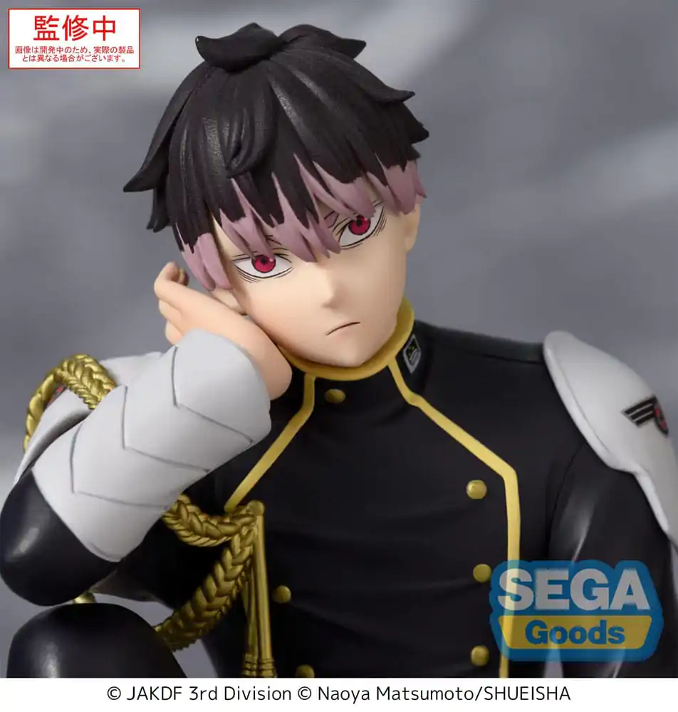 Kaiju No. 8 PM Perching PVC Statue Gen Narumi 15 cm product photo