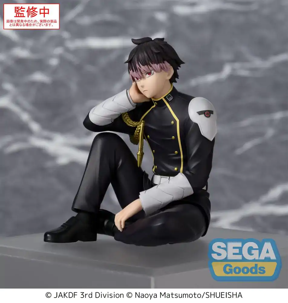 Kaiju No. 8 PM Perching PVC Statue Gen Narumi 15 cm product photo