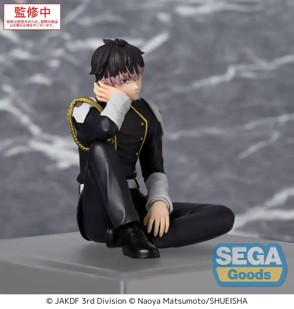 Kaiju No. 8 PM Perching PVC Statue Gen Narumi 15 cm product photo
