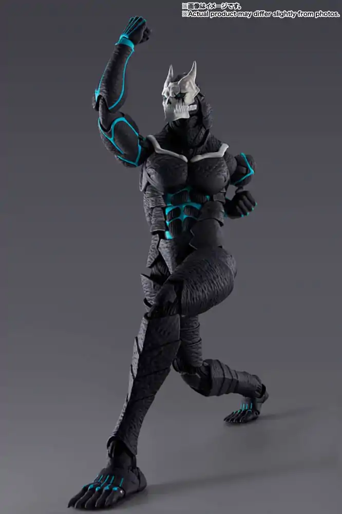 Kaiju No. 8 S.H. Figuarts Action Figure Kaiju No. 8 19 cm termékfotó