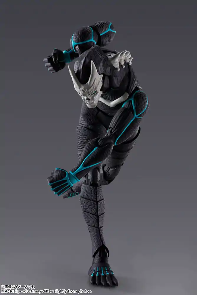 Kaiju No. 8 S.H. Figuarts Action Figure Kaiju No. 8 19 cm termékfotó