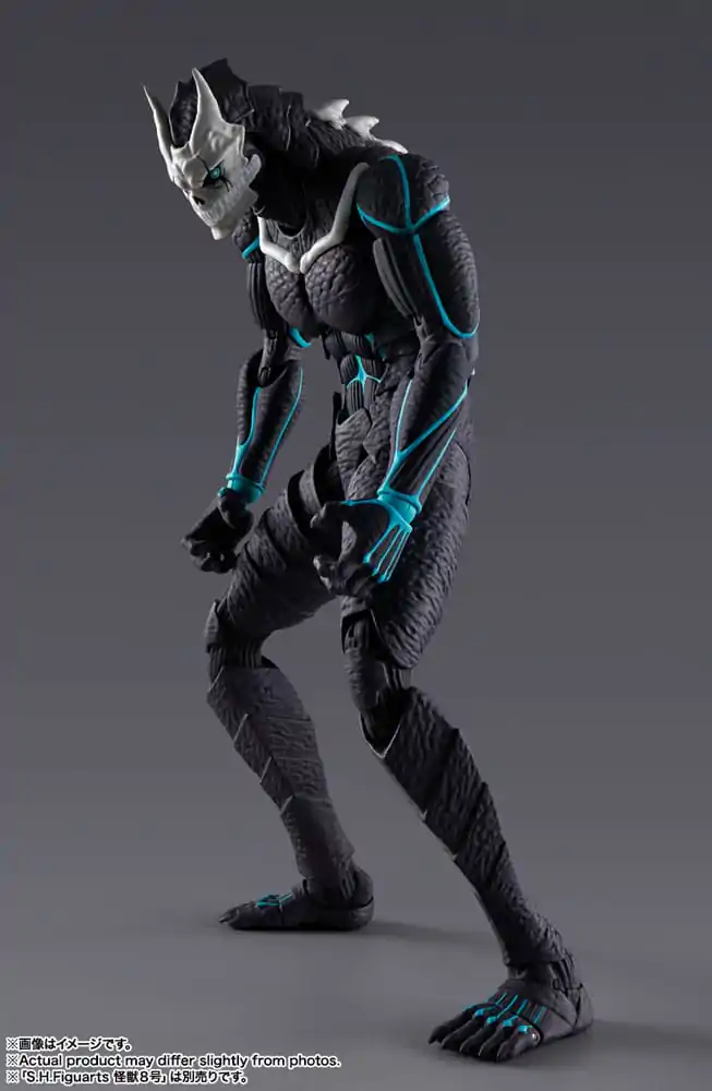 Kaiju No. 8 S.H. Figuarts Action Figure Mina Ashiro 14 cm product photo