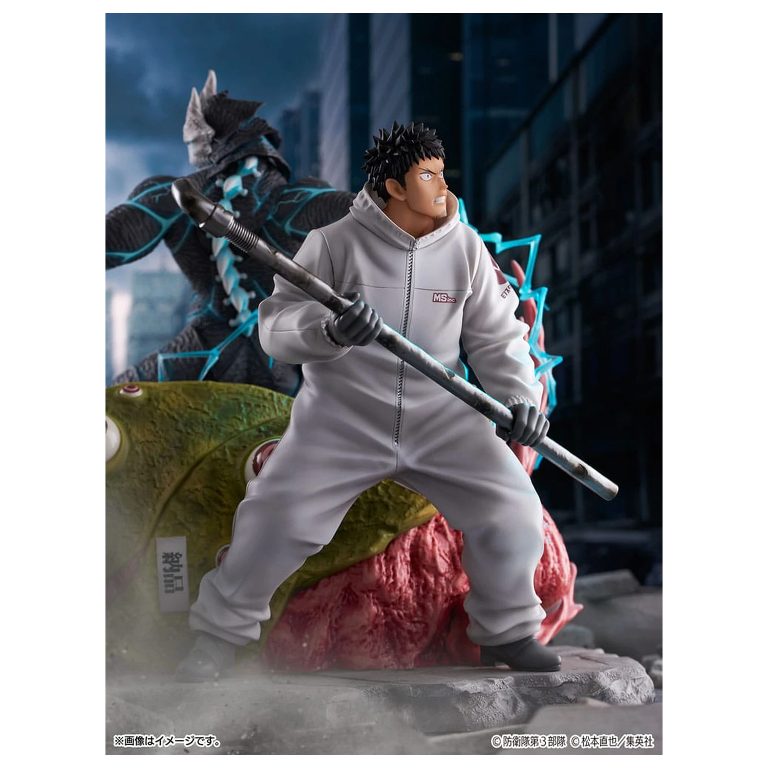 Kaiju No.8 SHIBUYA SCRAMBLE FIGURE PVC Statue 1/7 Kaiju No.8 & Kafka Hibino 29 cm    product photo