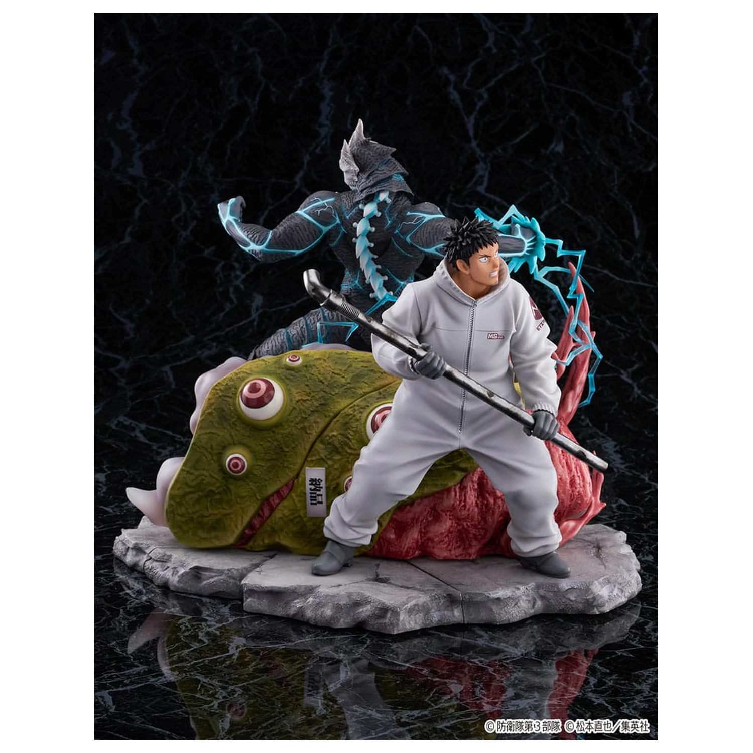 Kaiju No.8 SHIBUYA SCRAMBLE FIGURE PVC Statue 1/7 Kaiju No.8 & Kafka Hibino 29 cm    product photo