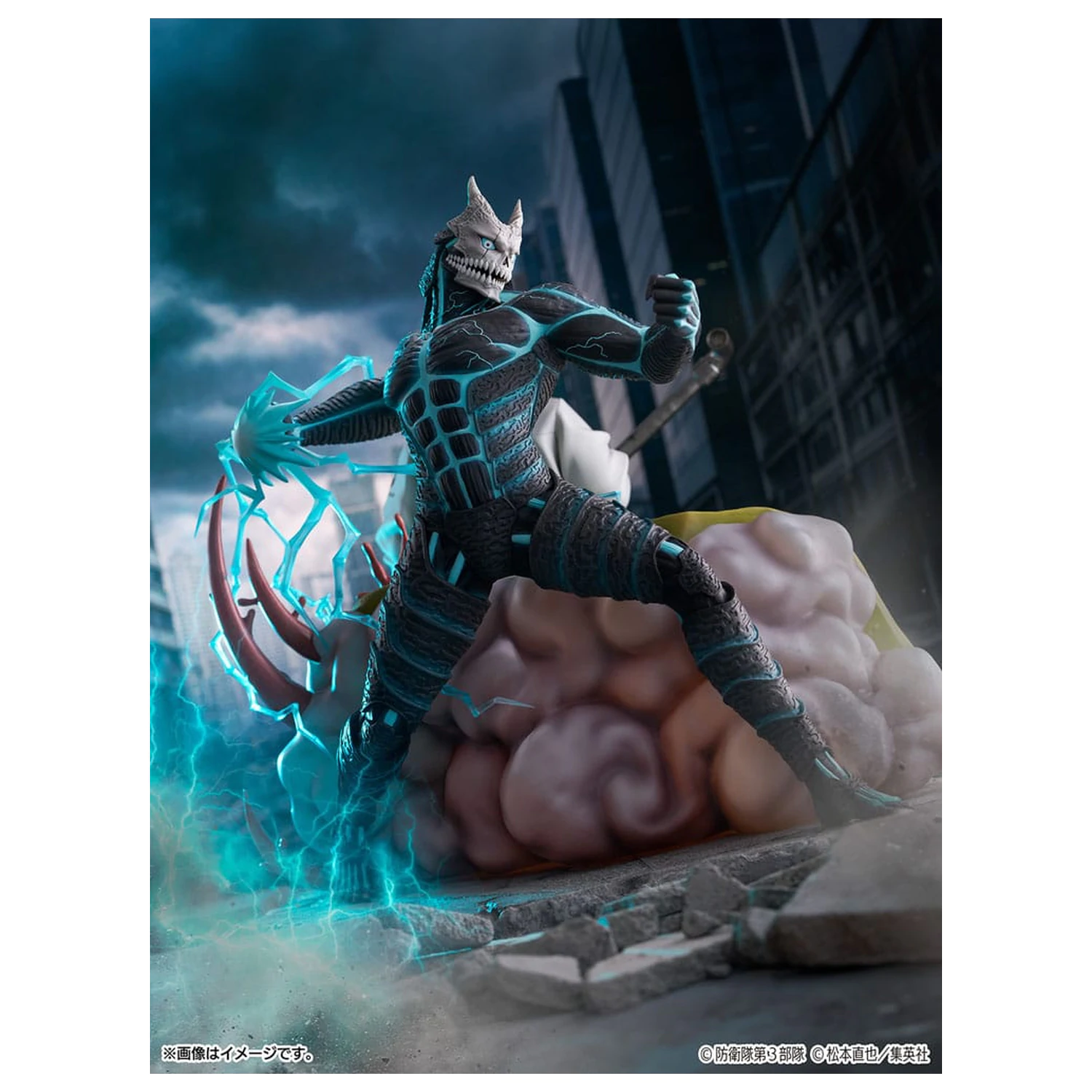 Kaiju No.8 SHIBUYA SCRAMBLE FIGURE PVC Statue 1/7 Kaiju No.8 & Kafka Hibino 29 cm    product photo