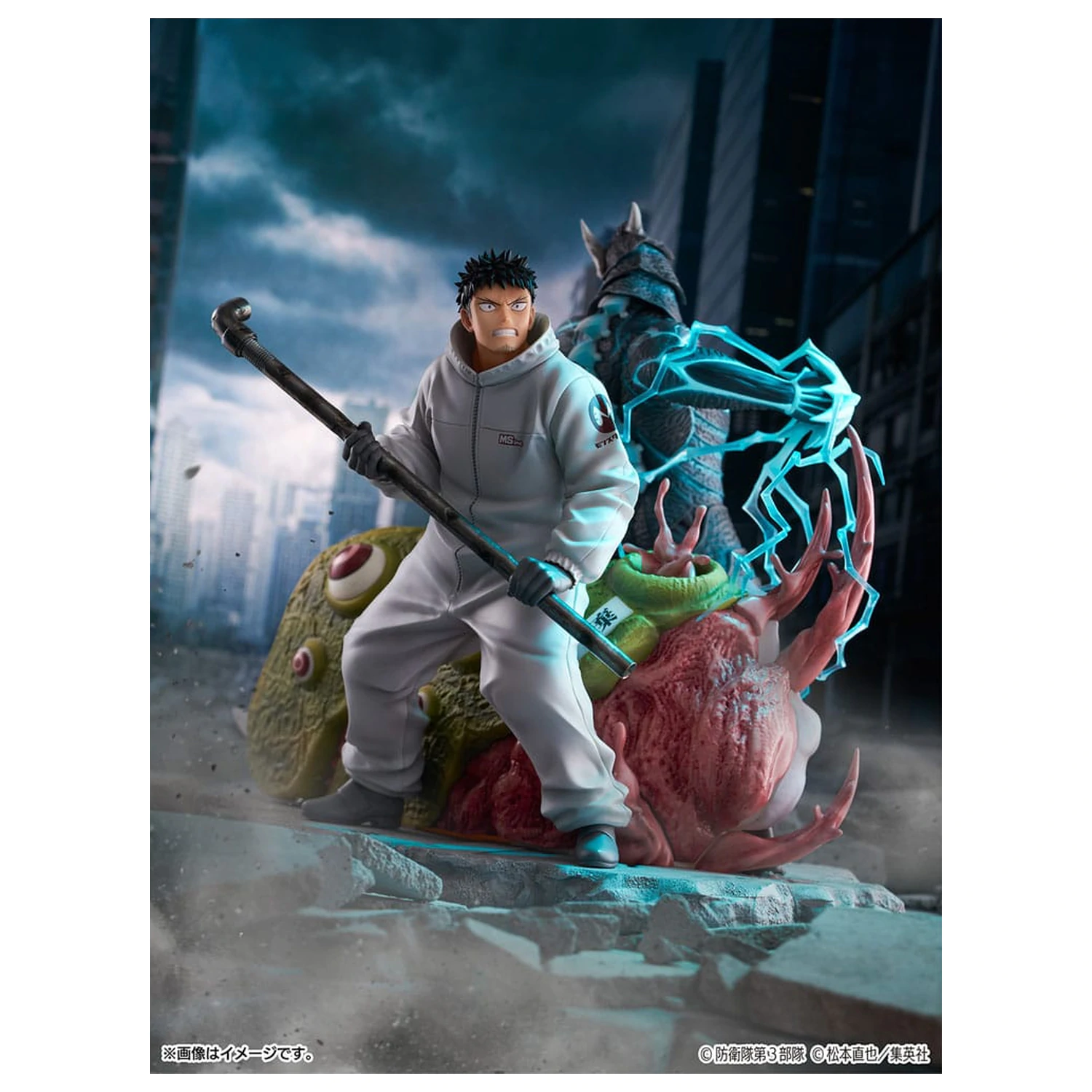 Kaiju No.8 SHIBUYA SCRAMBLE FIGURE PVC Statue 1/7 Kaiju No.8 & Kafka Hibino 29 cm    product photo