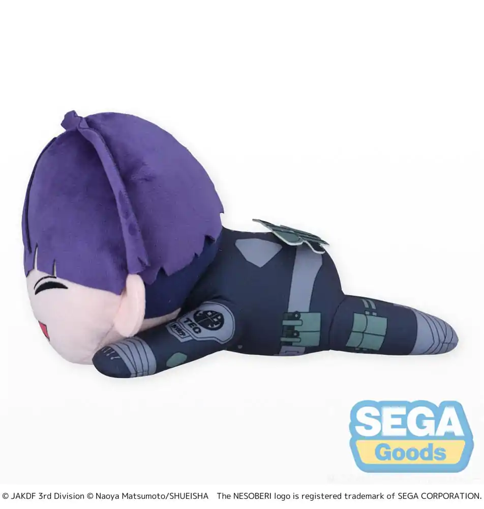 Kaiju No. 8 Plush Figure Soshiro Hoshina Lay-Down L 20 cm product photo