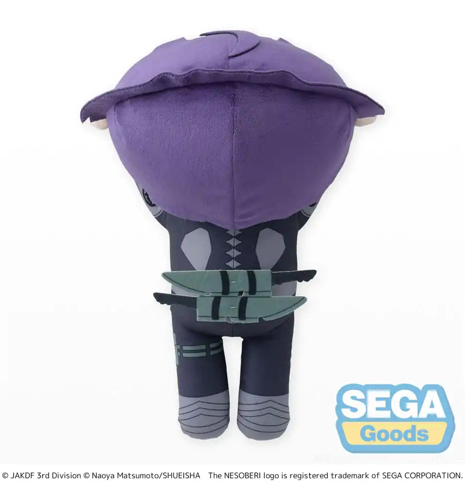 Kaiju No. 8 Plush Figure Soshiro Hoshina Lay-Down L 20 cm product photo