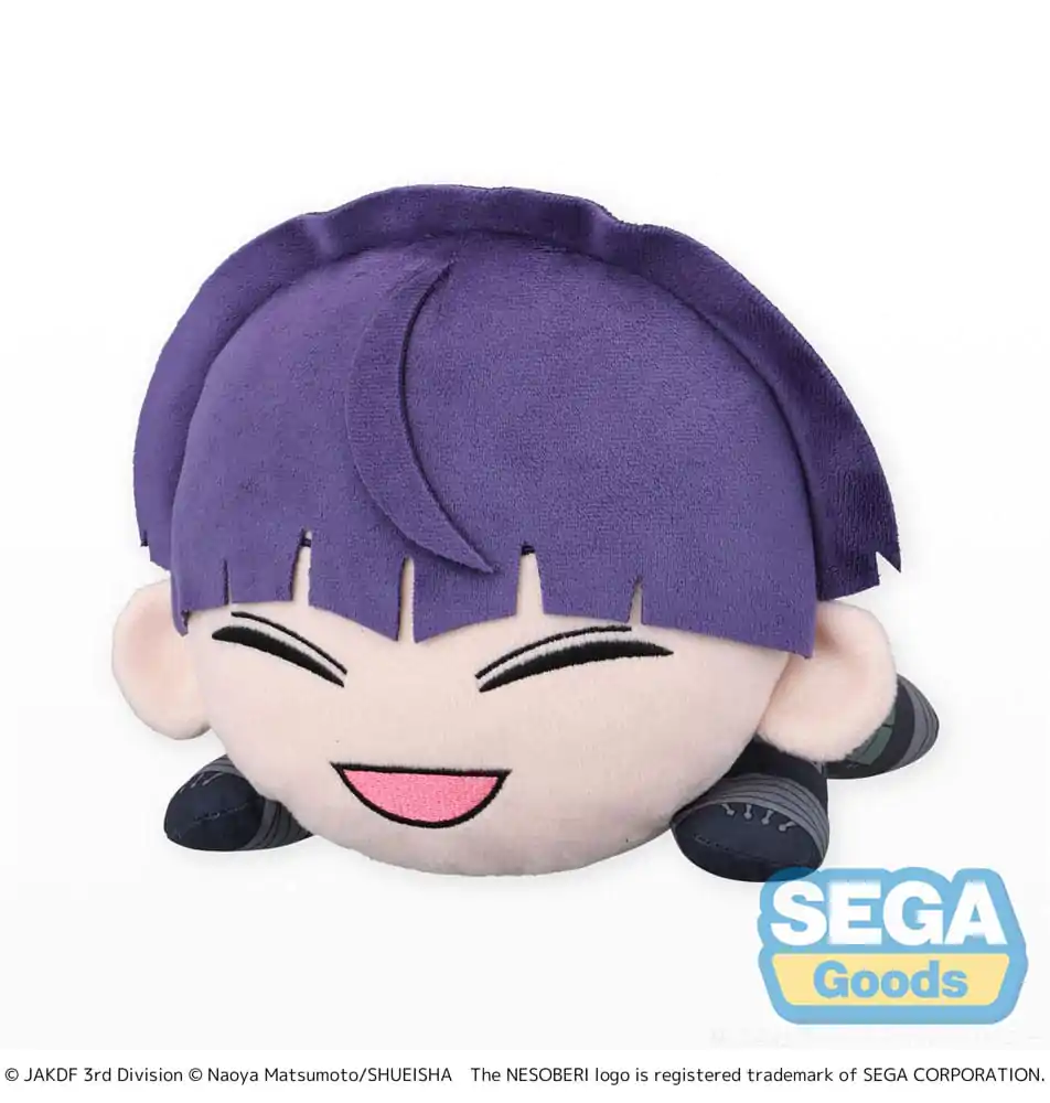 Kaiju No. 8 Plush Figure Soshiro Hoshina Lay-Down L 20 cm product photo