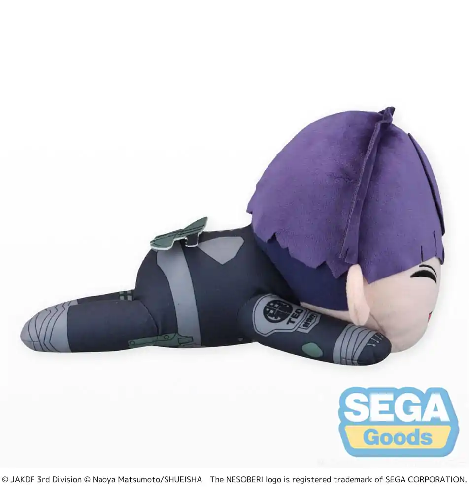 Kaiju No. 8 Plush Figure Soshiro Hoshina Lay-Down L 20 cm product photo