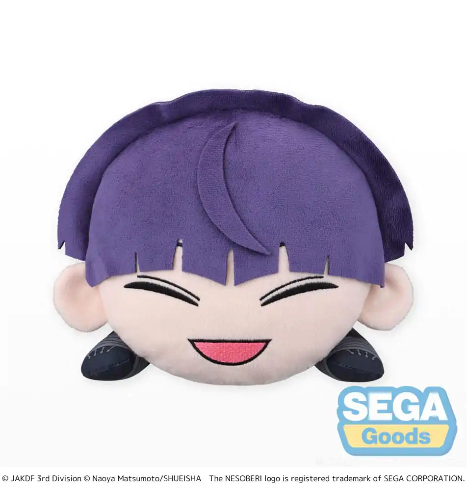 Kaiju No. 8 Plush Figure Soshiro Hoshina Lay-Down L 20 cm product photo