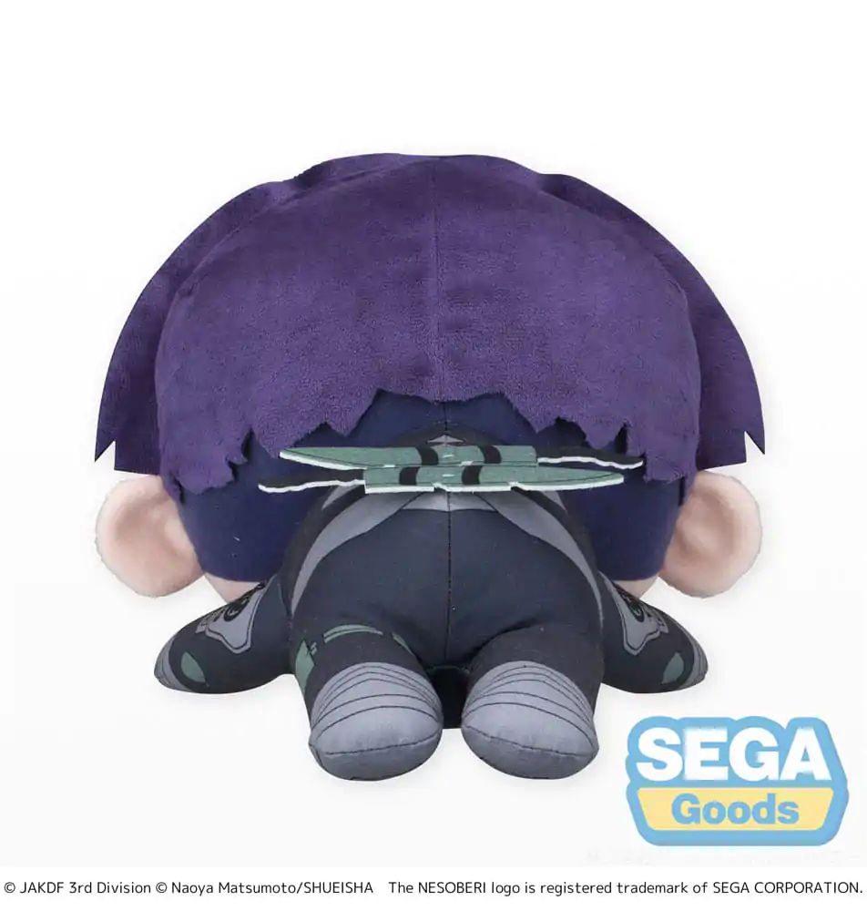 Kaiju No. 8 Plush Figure Soshiro Hoshina Lay-Down L 20 cm product photo