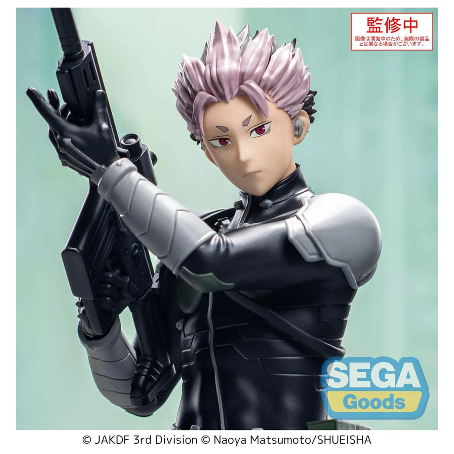Kaiju No. 8 XStellar PVC Statue Gen Narumi 19 cm            product photo