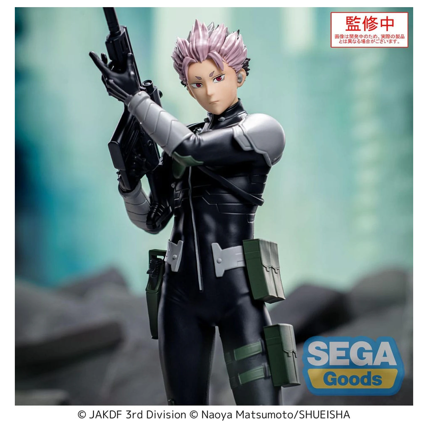 Kaiju No. 8 XStellar PVC Statue Gen Narumi 19 cm            product photo