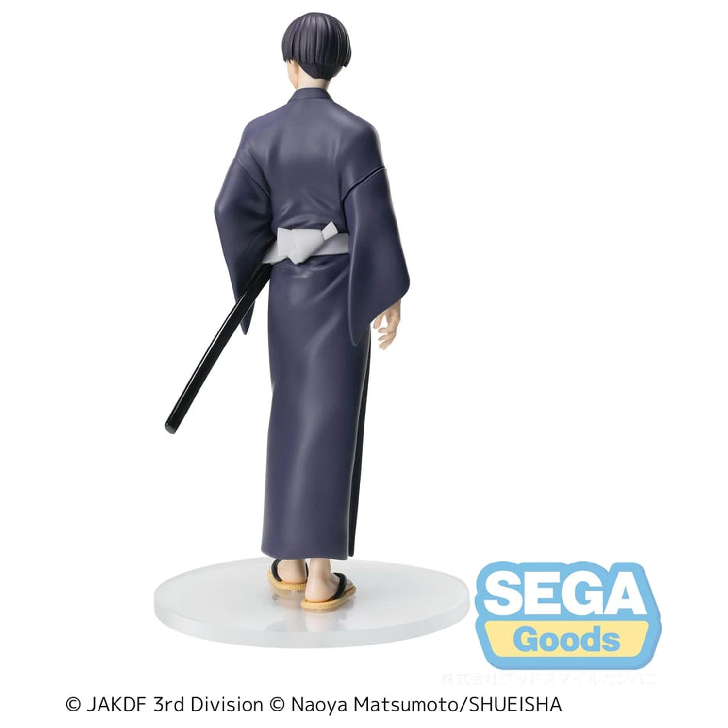 Kaiju No. 8 XStellar PVC Statue Soshiro Hoshina Yukata Ver. 18 cm            product photo