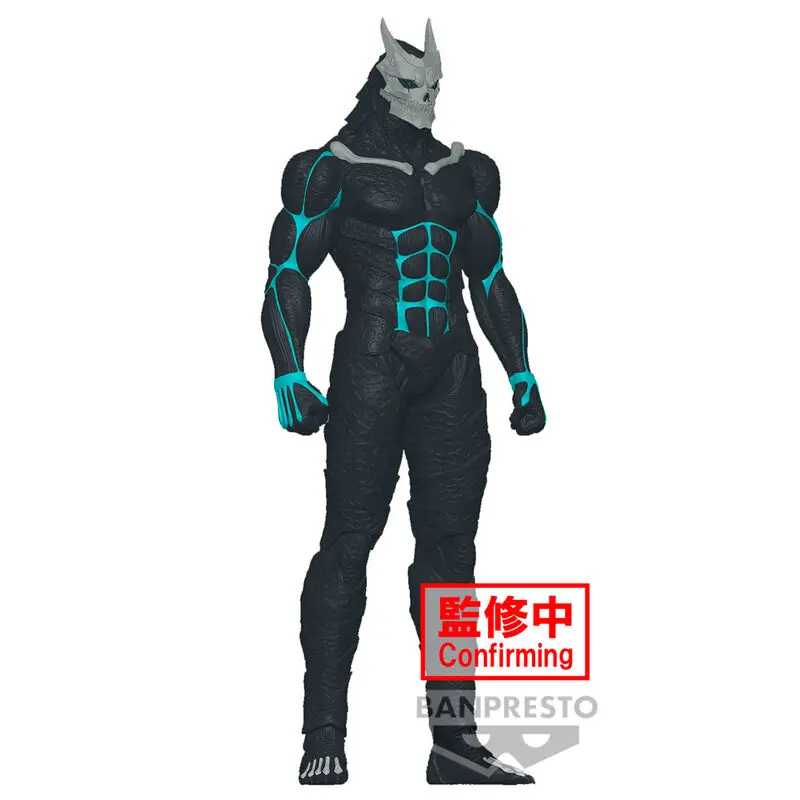 Kaiju No Kafka figure 26cm product photo