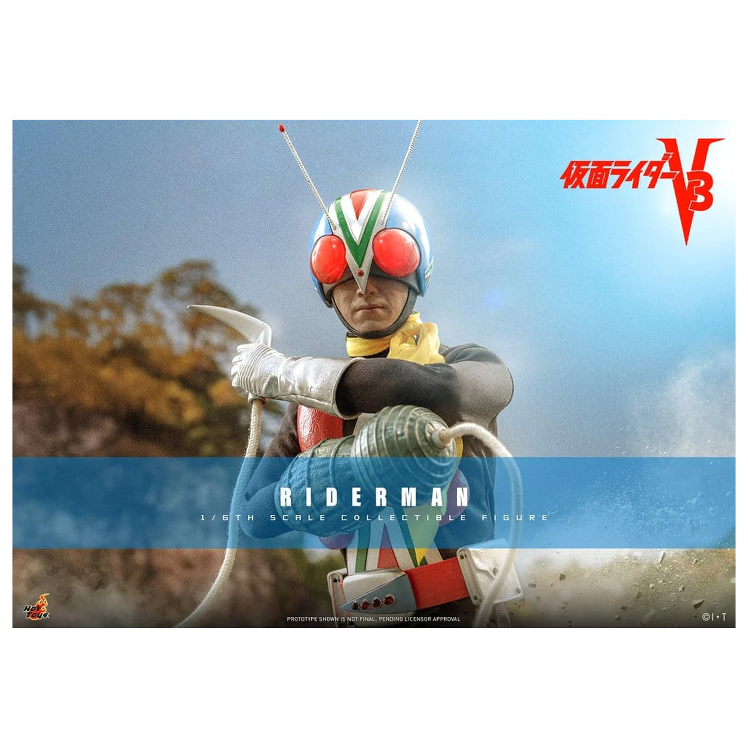 Kamen Rider Action Figure 1/6 Riderman 30 cm product photo
