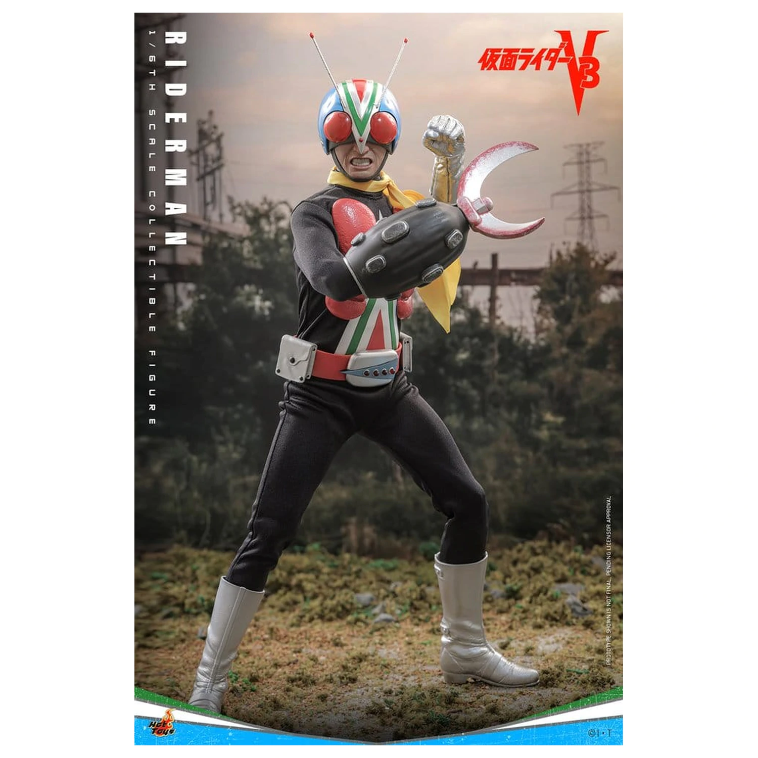Kamen Rider Action Figure 1/6 Riderman 30 cm product photo