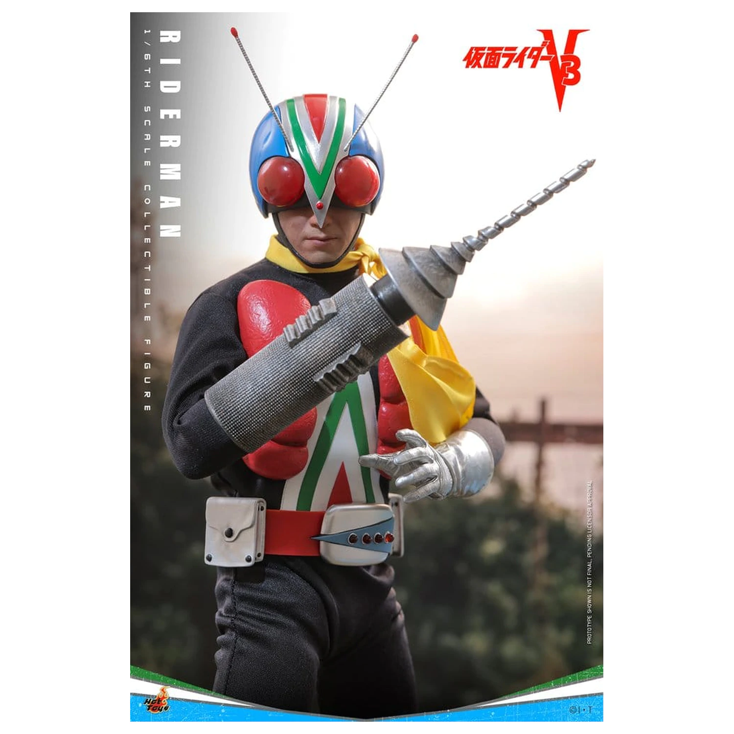 Kamen Rider Action Figure 1/6 Riderman 30 cm product photo