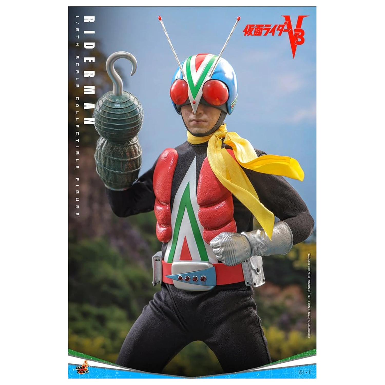 Kamen Rider Action Figure 1/6 Riderman 30 cm product photo