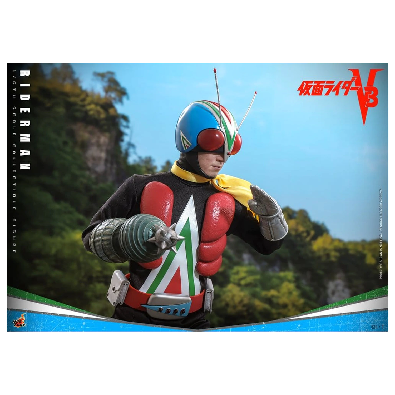 Kamen Rider Action Figure 1/6 Riderman 30 cm product photo