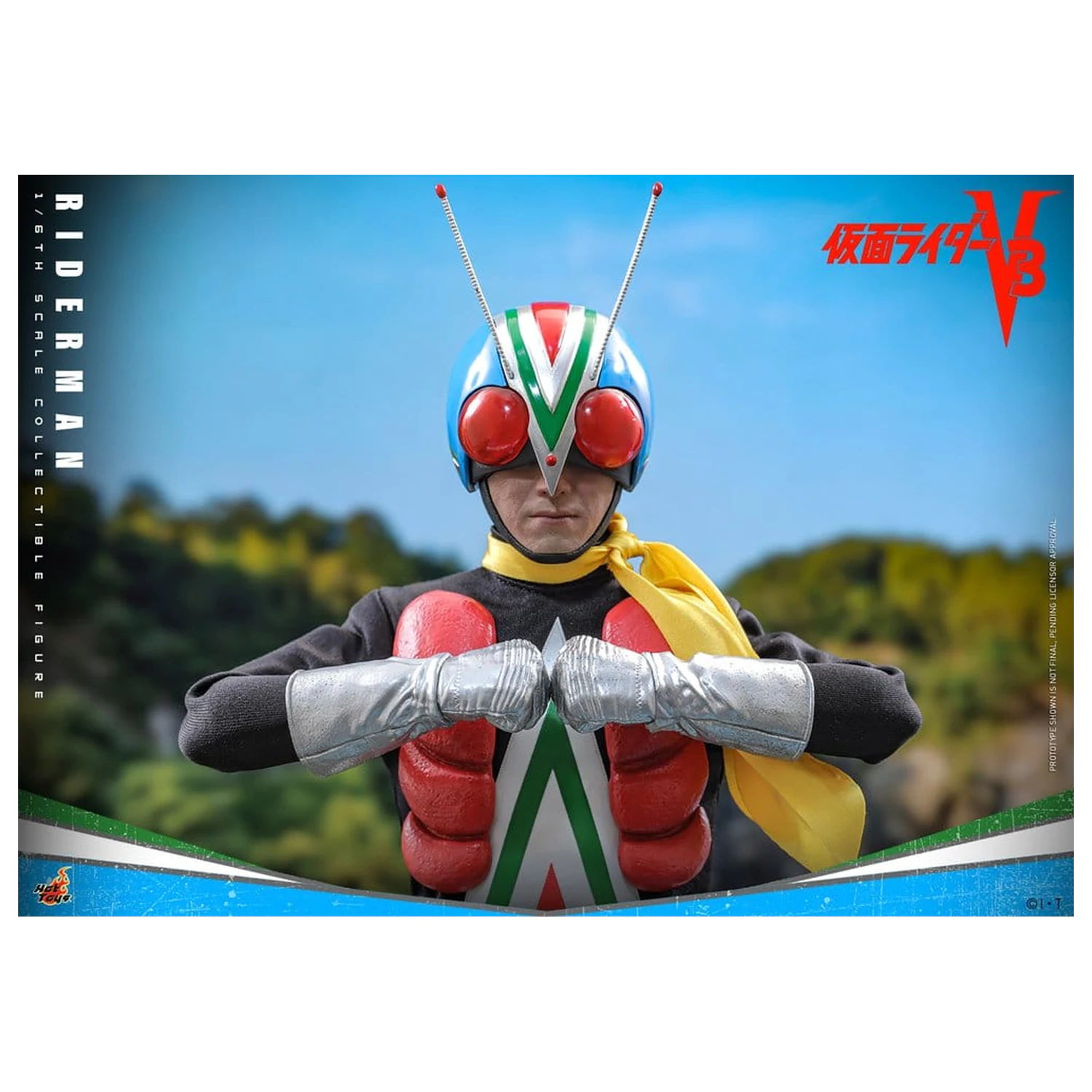 Kamen Rider Action Figure 1/6 Riderman 30 cm product photo