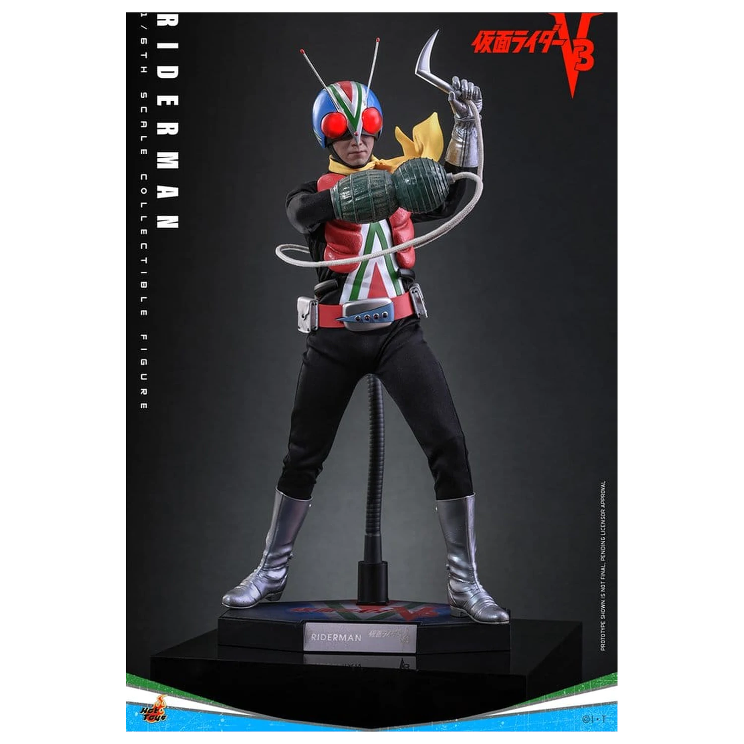 Kamen Rider Action Figure 1/6 Riderman 30 cm product photo