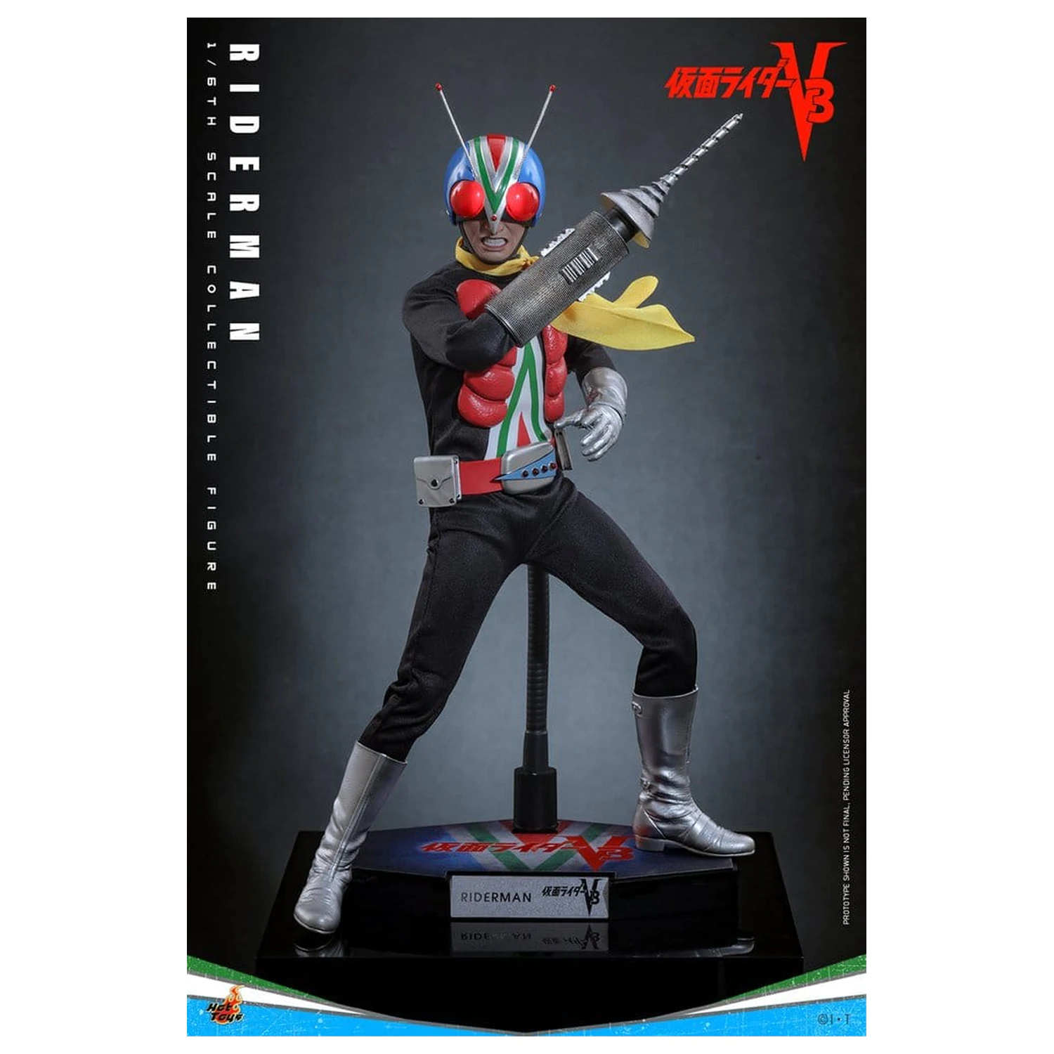 Kamen Rider Action Figure 1/6 Riderman 30 cm product photo